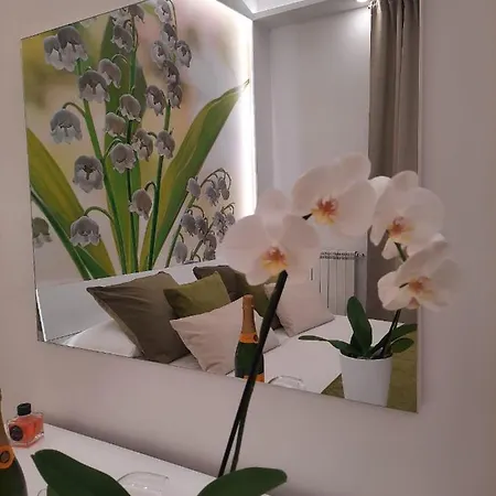 Апартаменты Natural Mente